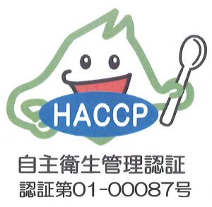 HACCP mark